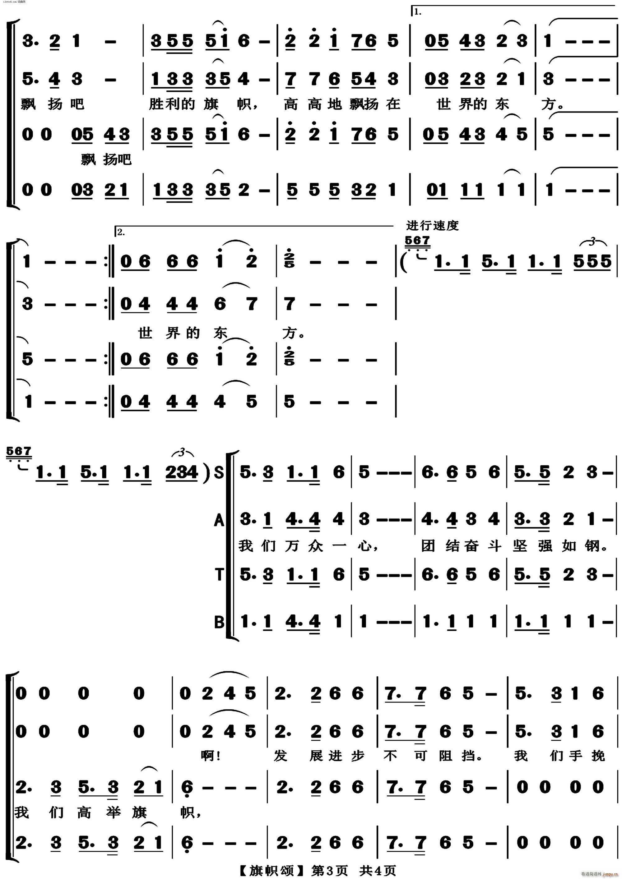  (ʮּ)3