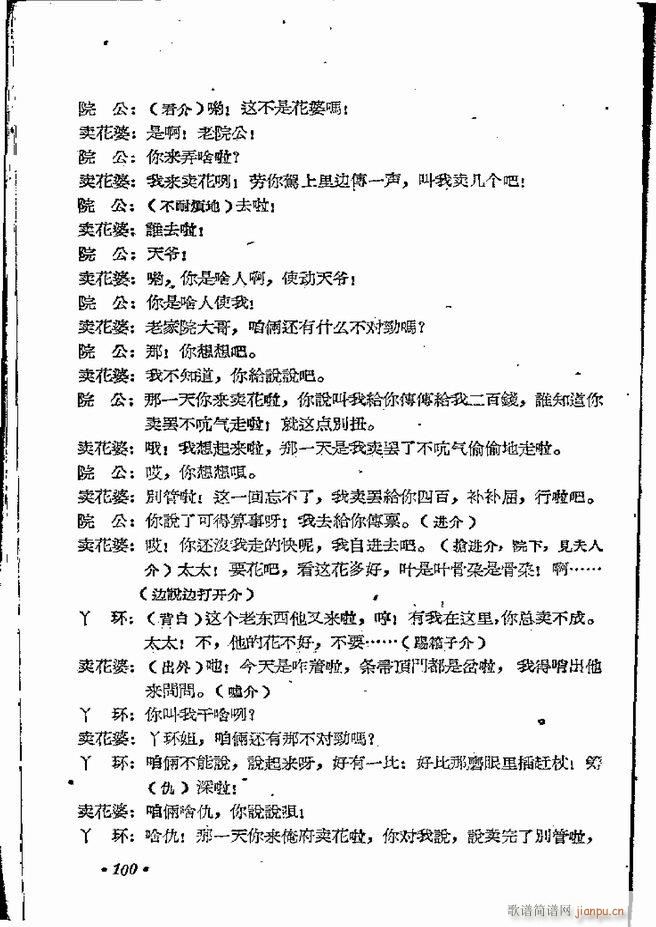 ϵطR 弯 ԥ 61 120(ԥV)40