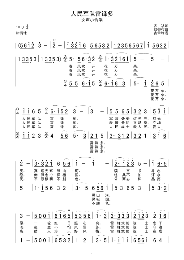 ܊h(ָV)1