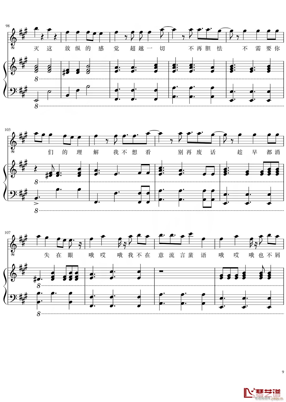 (li)(V)9