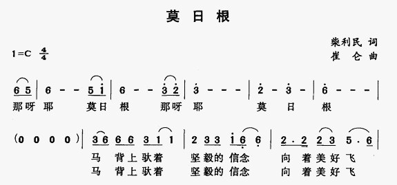 Īո(ָV)1