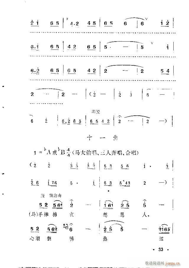 ɽL(fng)(ָV)13