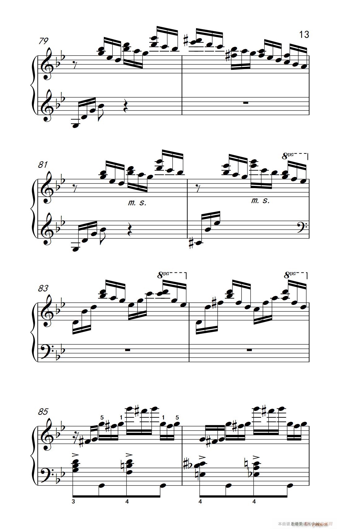 ھż3  No 2 (l )W(xu)Ժ  I(y) ̳ 7 9(V)13