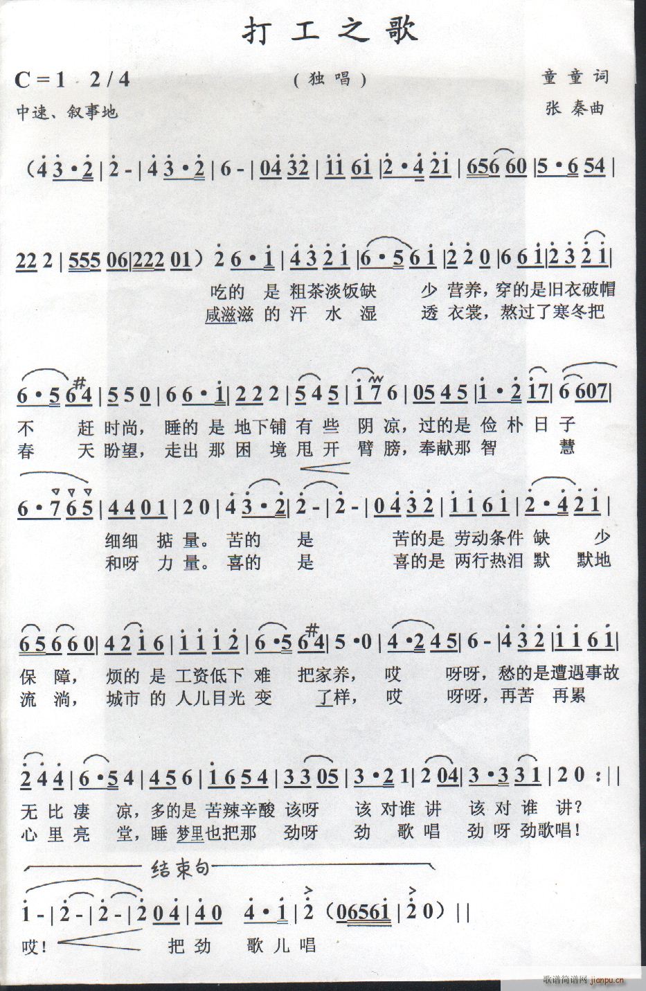 3֮(ָV)1