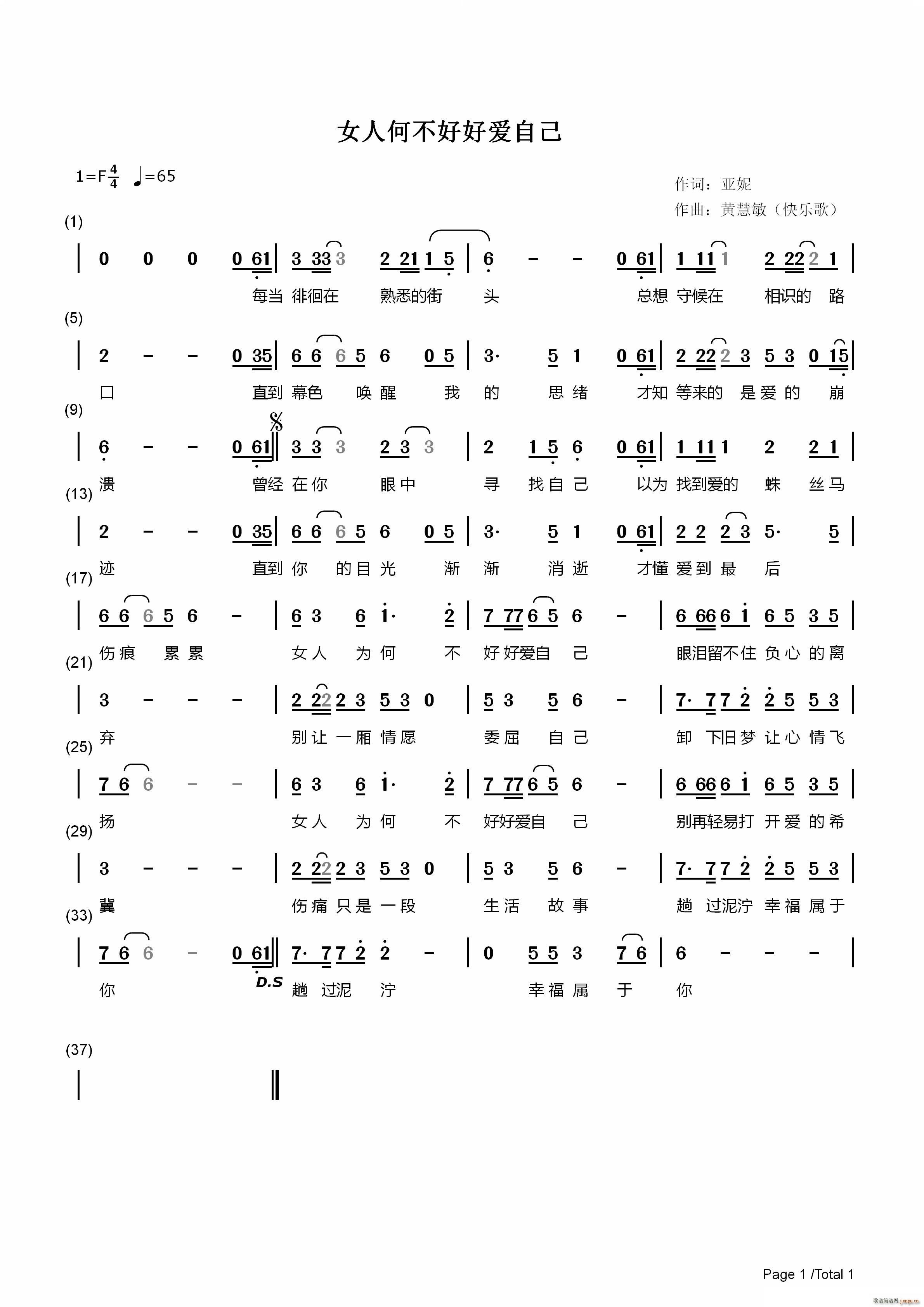 Ů˺βúÐ(i)Լ(ָV)1