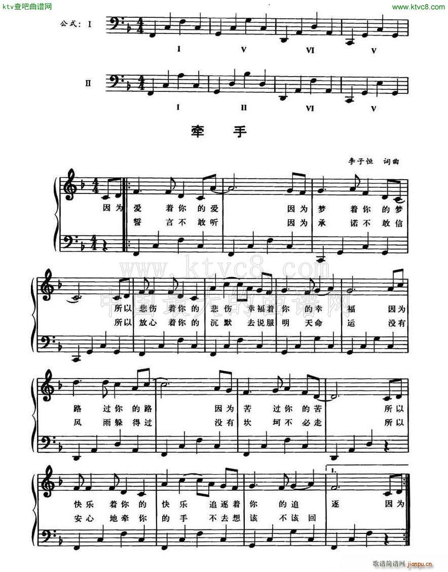  ٹʽdV(V)3
