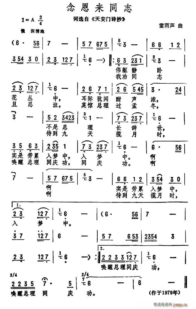 (li)ͬ־(ָV)1