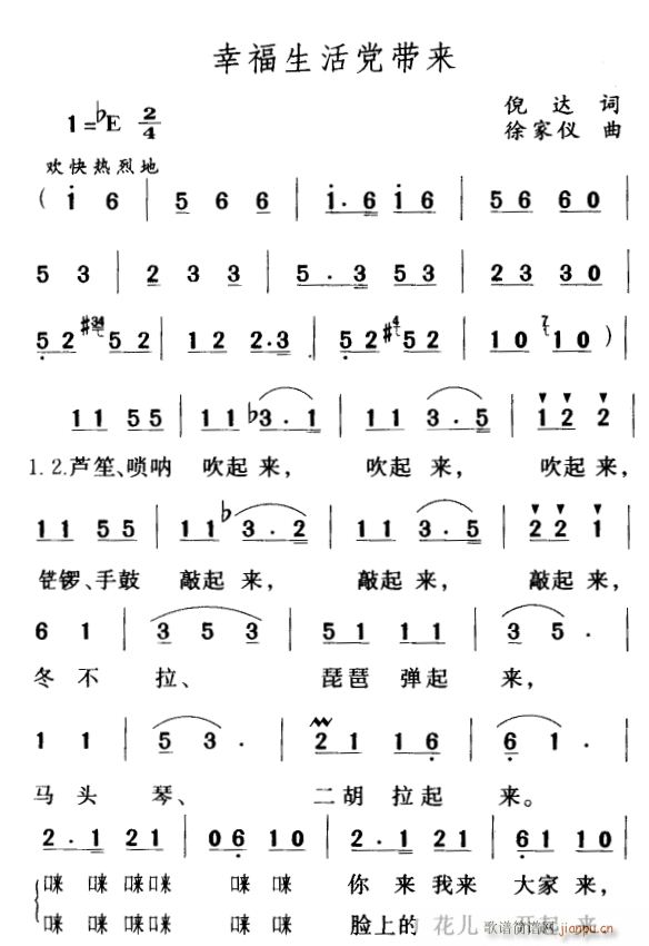 Ҹh(li)1(ָV)1