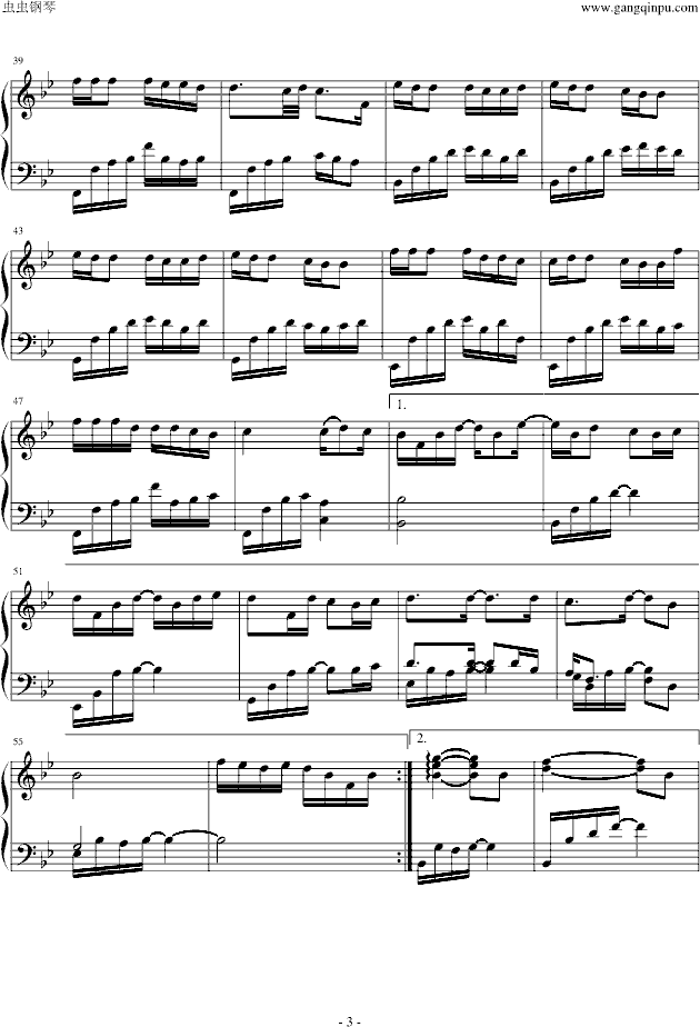 Ҳ (V)3
