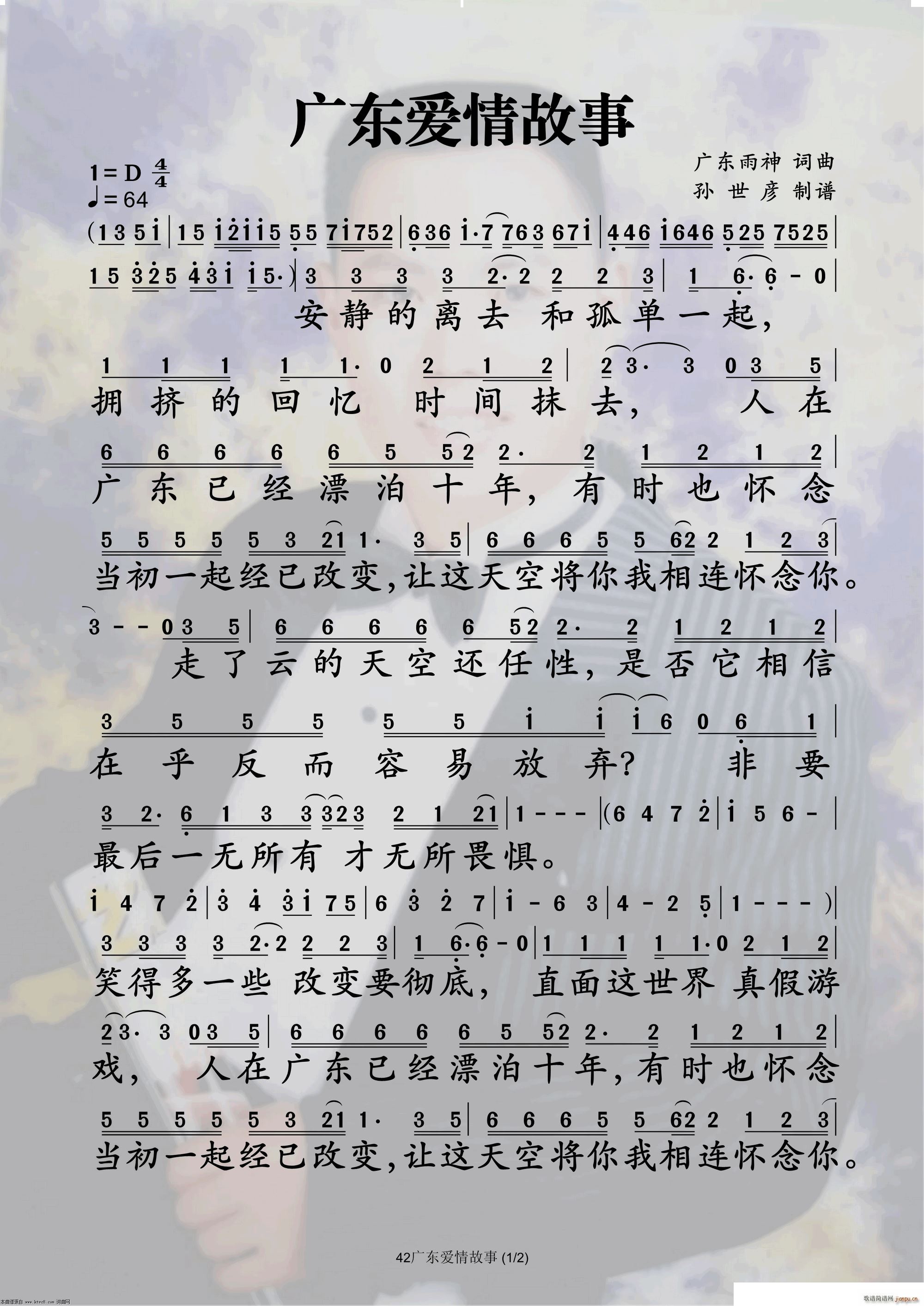 V|(i)(ָV)1