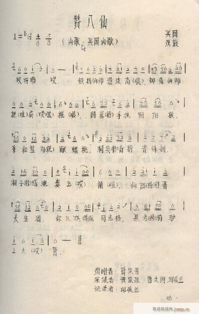 ٝ(ָV)1