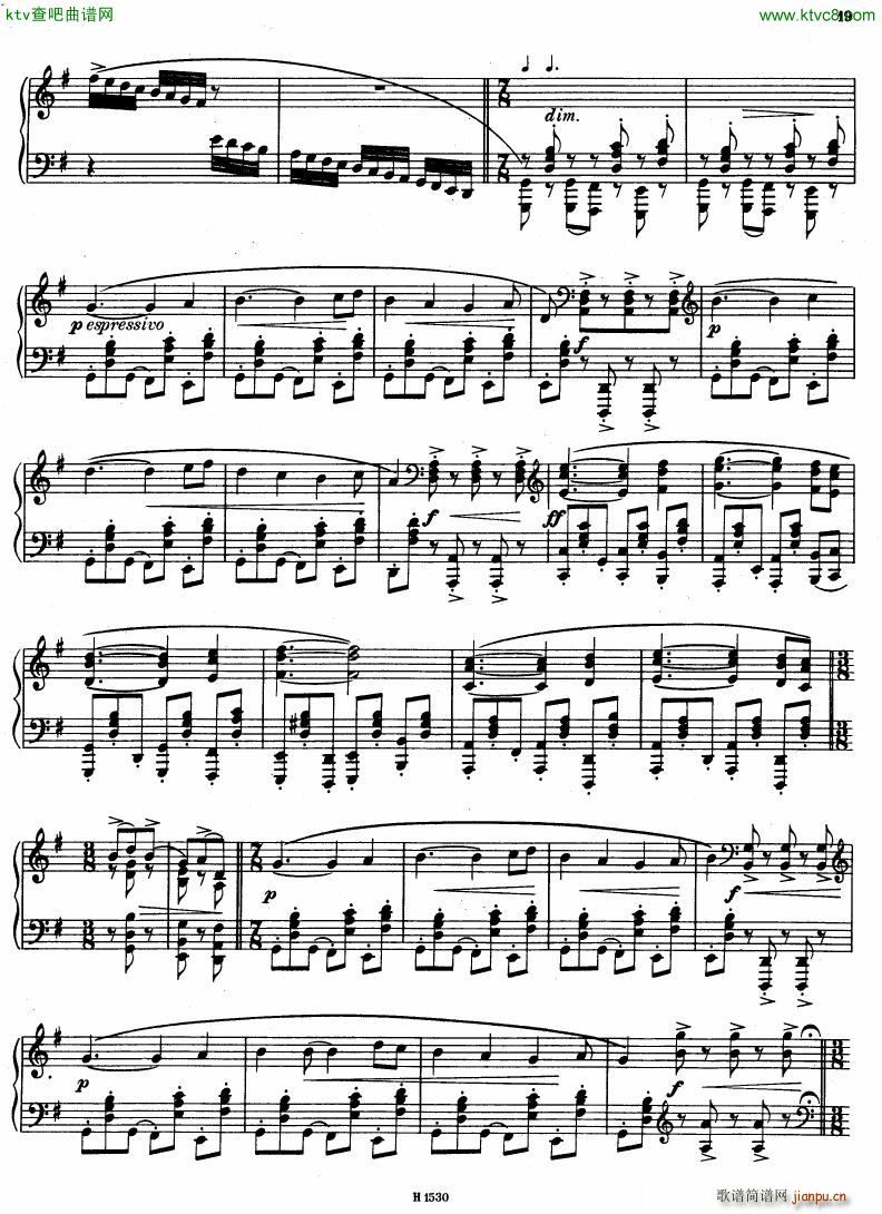 Burian reminiscences of czech dances(V)17