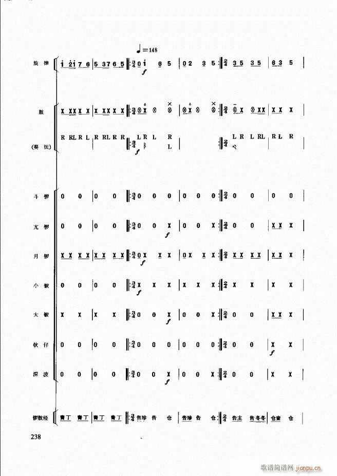 (l )̳181 240(ʮּ)58