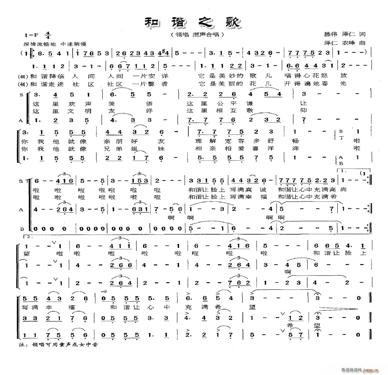 ���C֮�� �v�� ����(ʮ�ּ�����)1