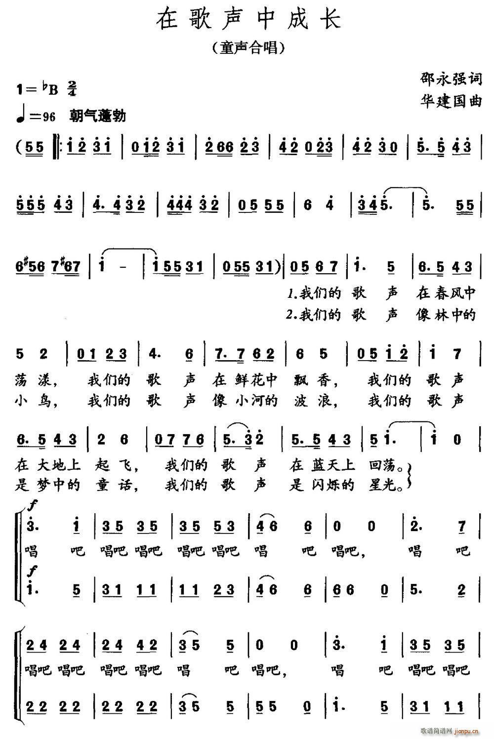 ڸгL(chng)(ָV)1