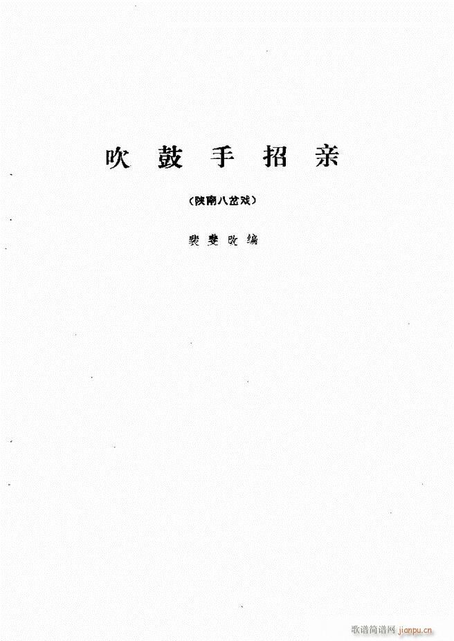 طx һ 61 120(ʮּ)43