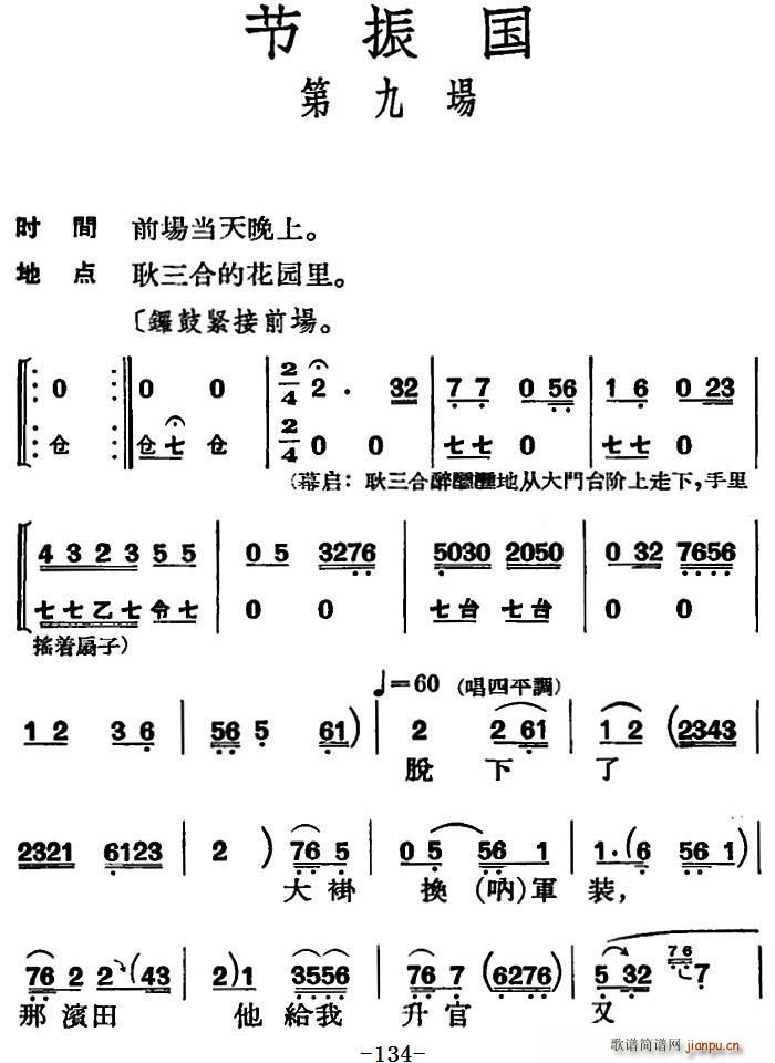  ȫ ھň(chng)(ʮּ)1