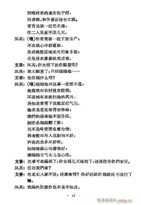 l(shu)Ů(ָV)12