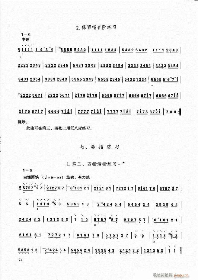 ̳ c61 120(ʮּ)14