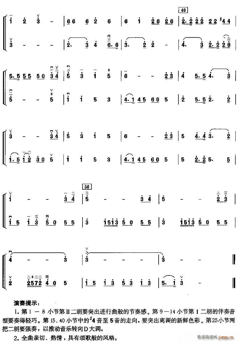 L(chng)֮ (V)3