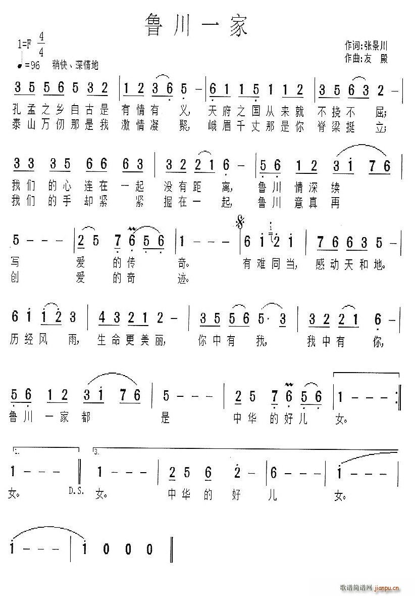 һ(ָV)1