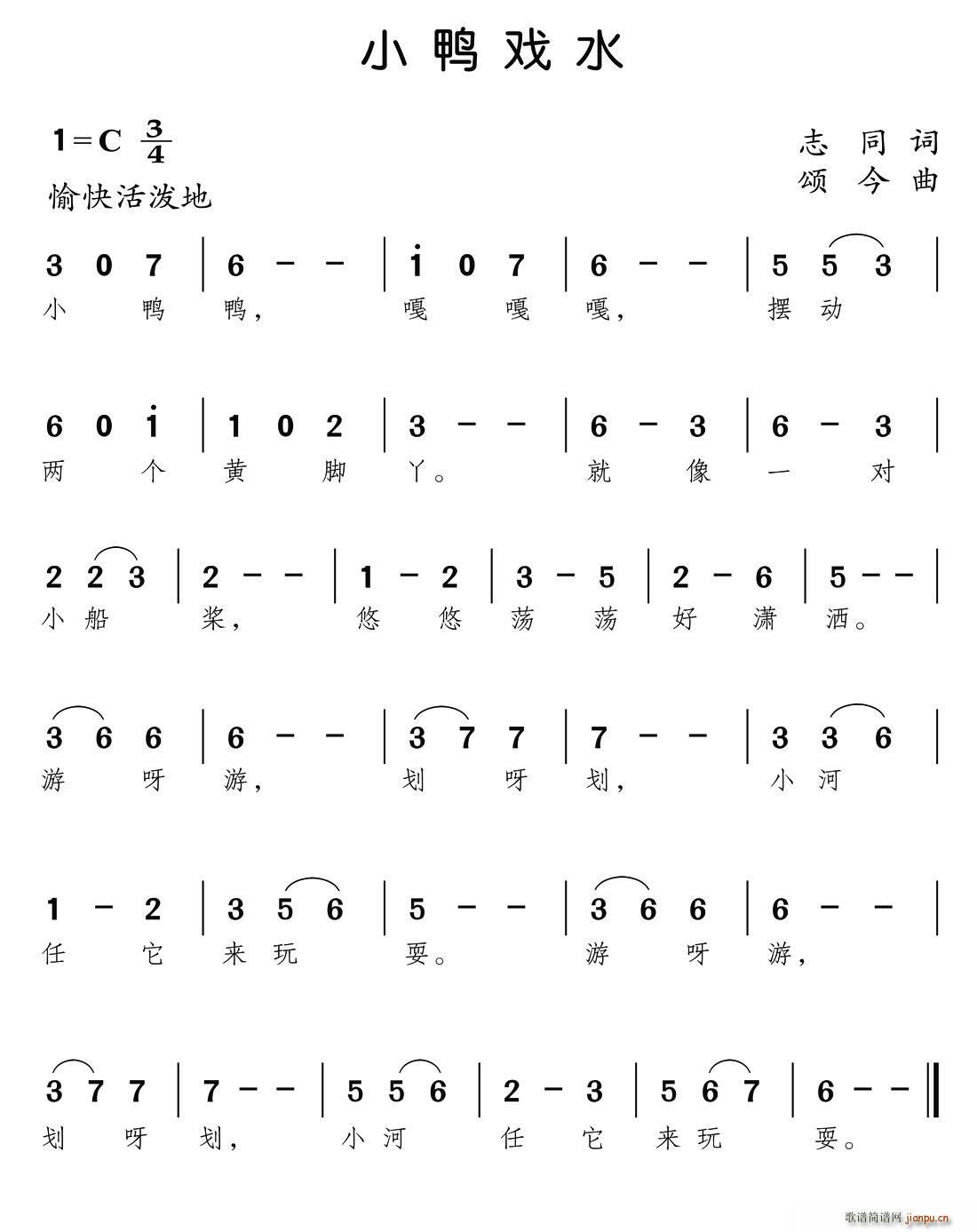 Сˮ(ָV)1