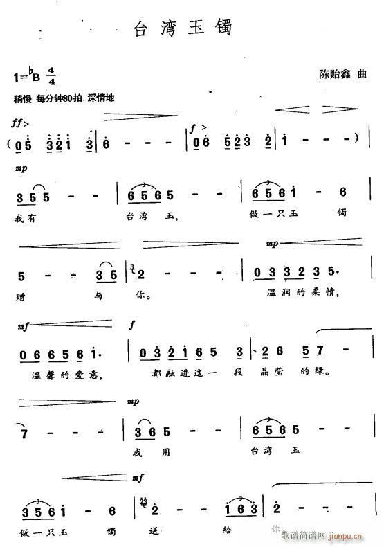 _C1(ָV)1