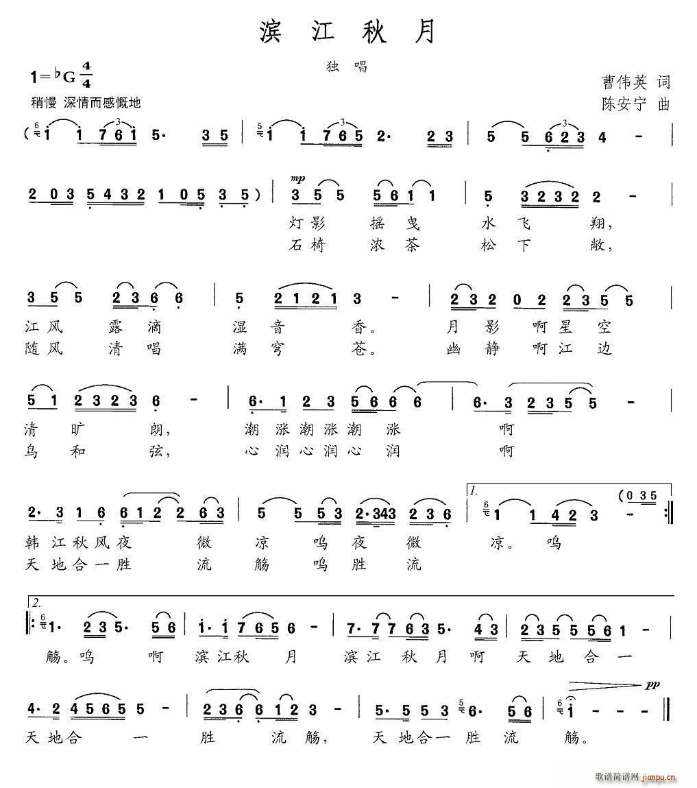 I(ָV)1