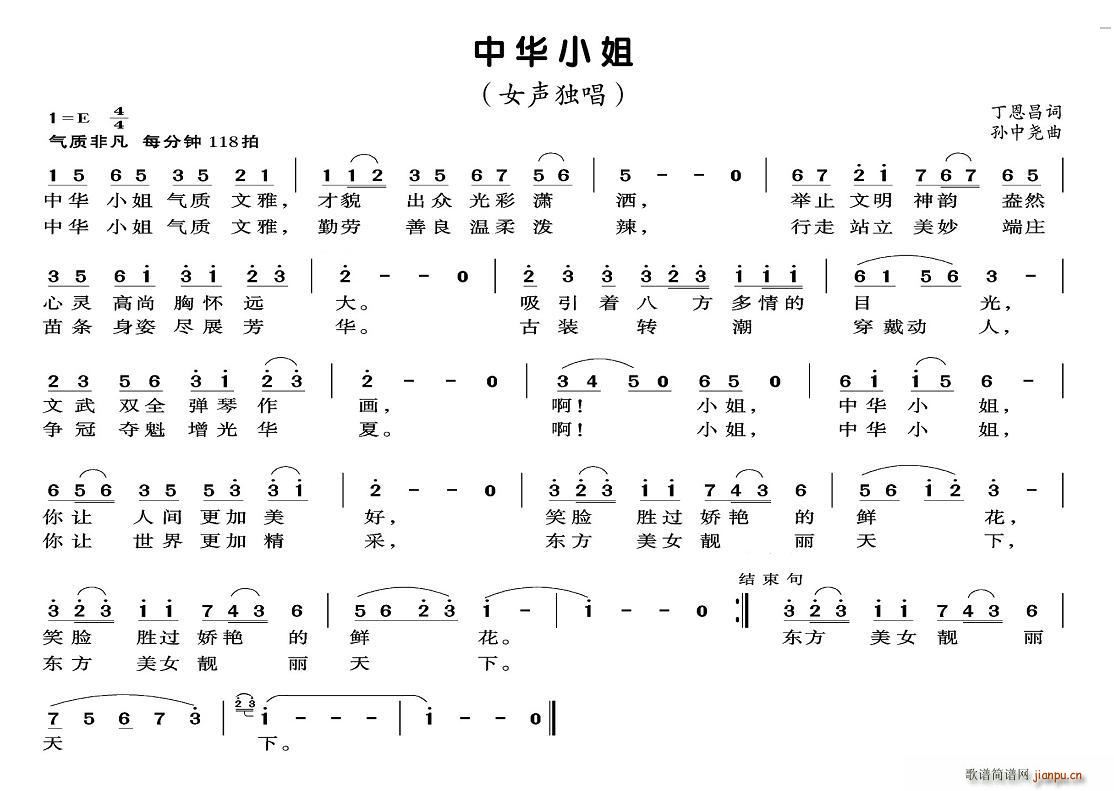 AС(ָV)1