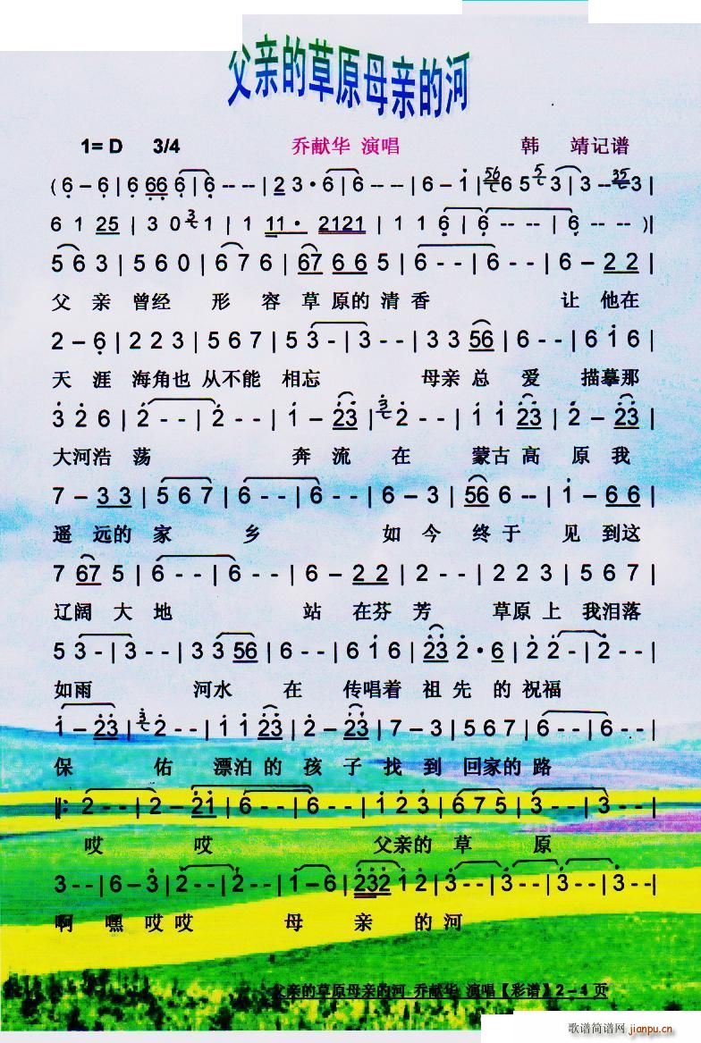 HĲԭĸHĺ V(ʮּ)1