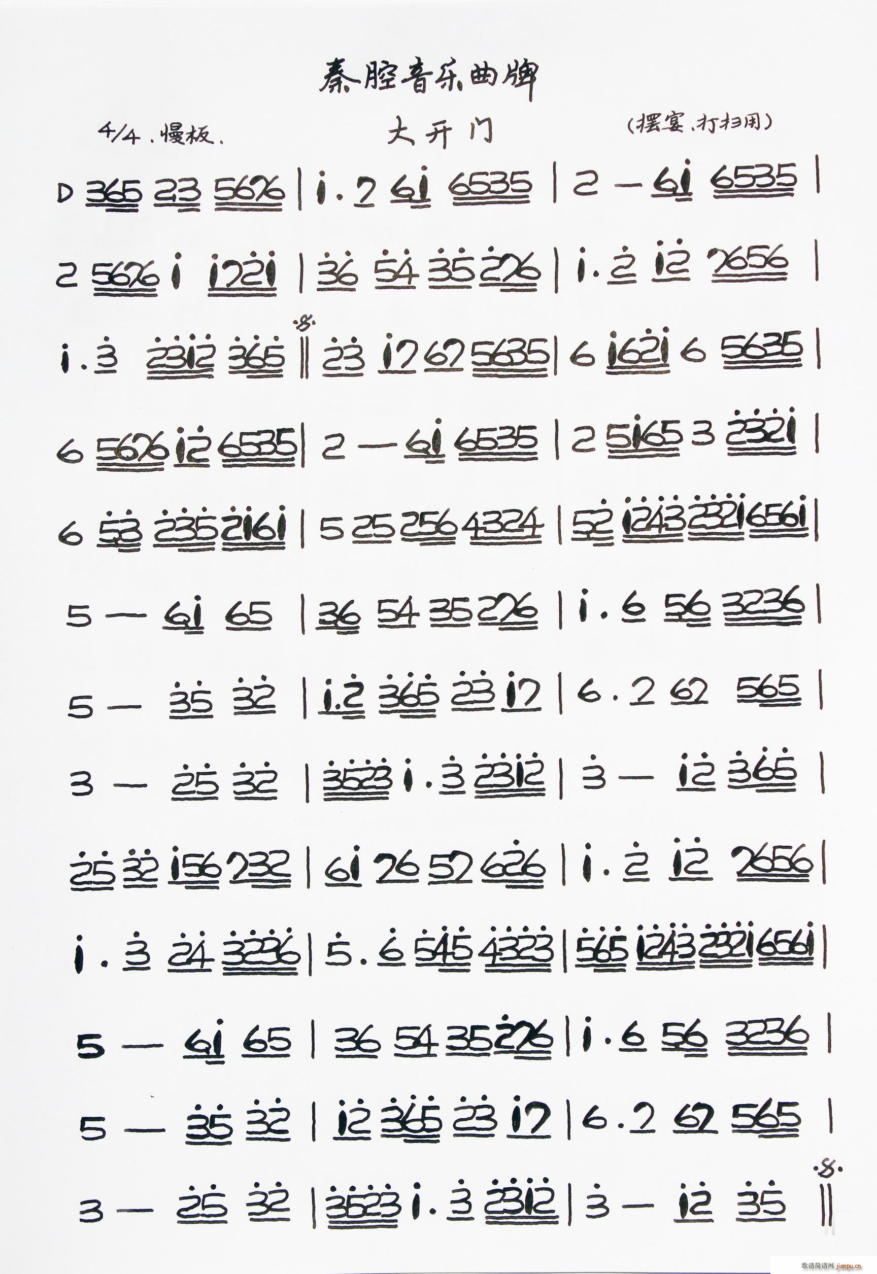 ǻ(l ) _(ki)T(mn)(ʮּ)1