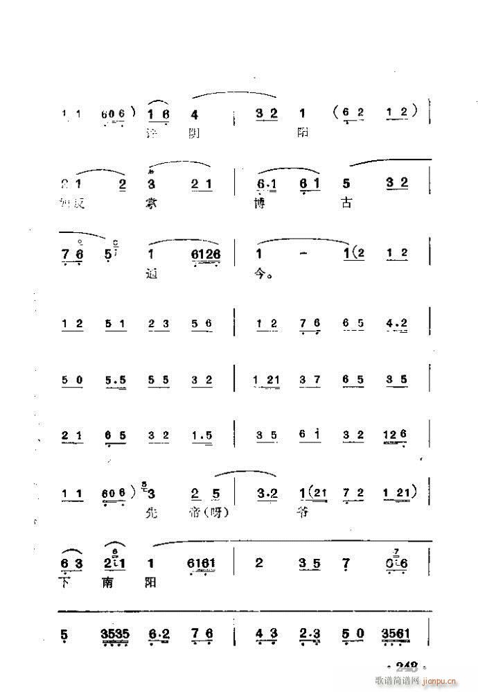  ճӋ(V)3