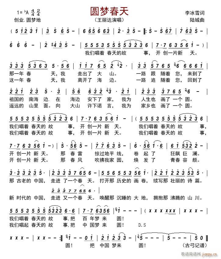 A(mng)(ָV)1