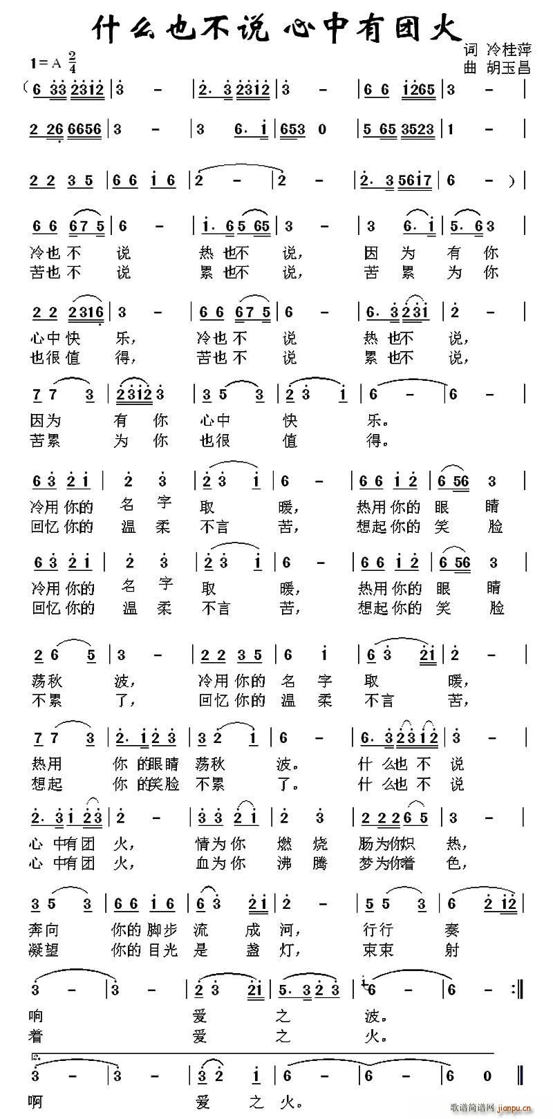 ʲôҲf(shu) ЈF  ʲôҲf(shu) ЈF(ʮּ)1