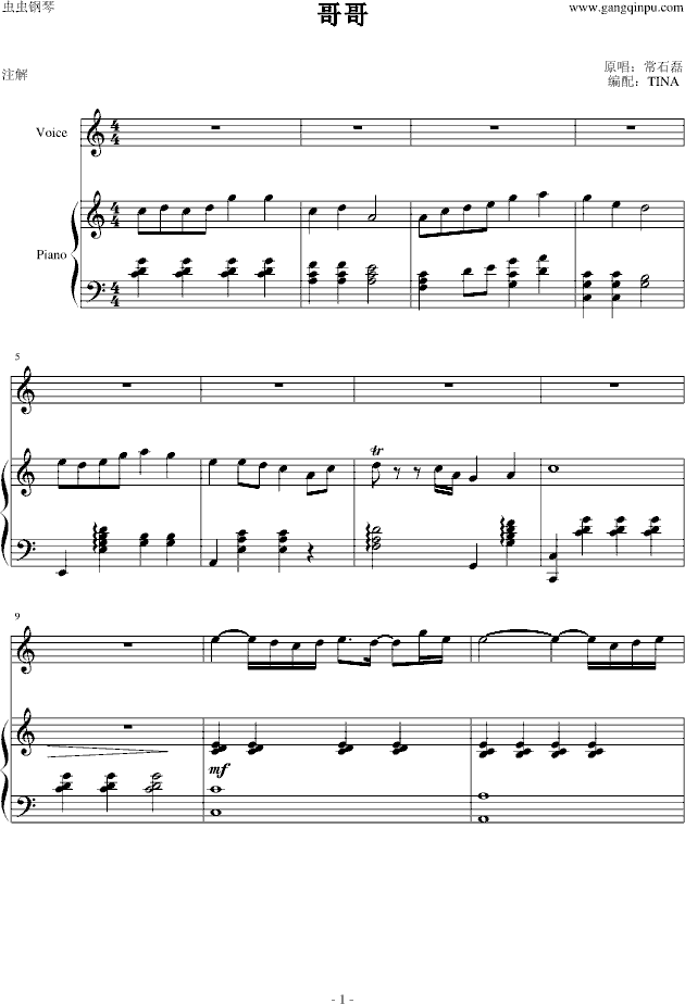 (V)1