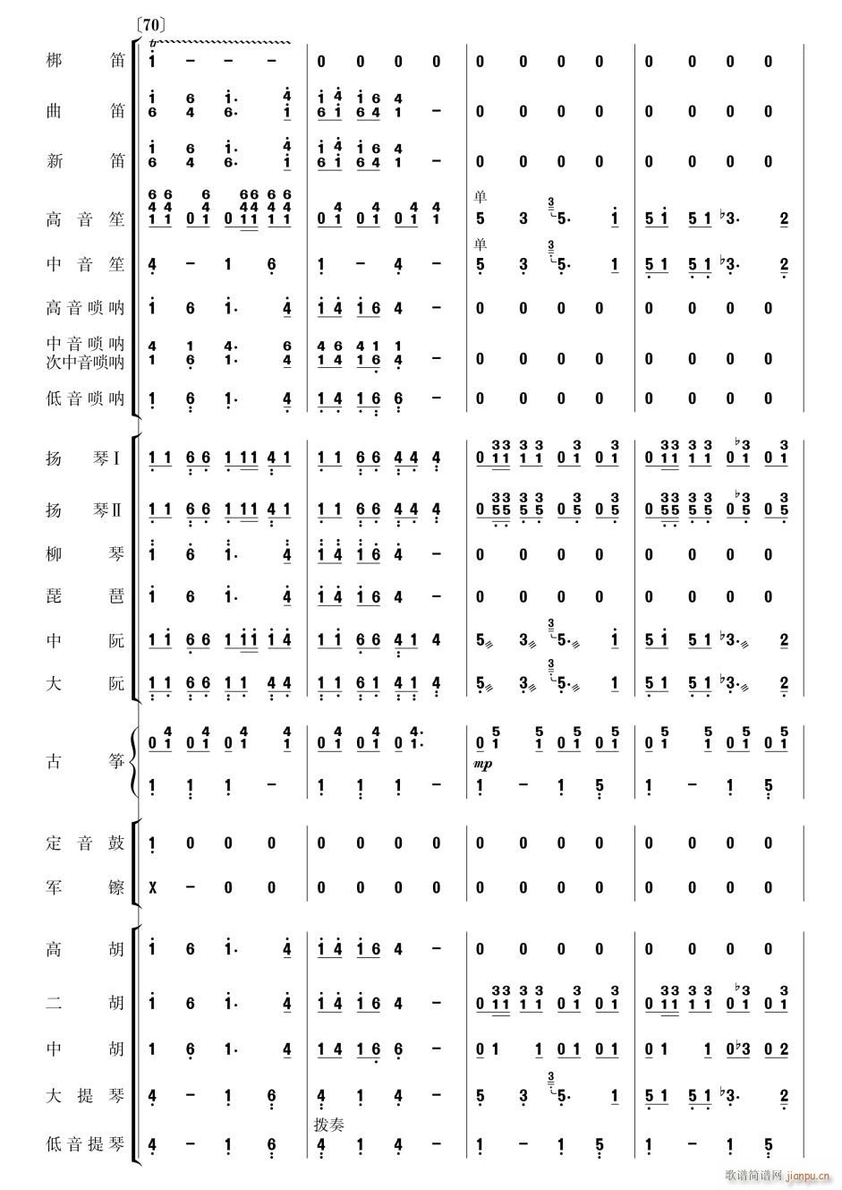 ϲӍ߅կ19(V)1