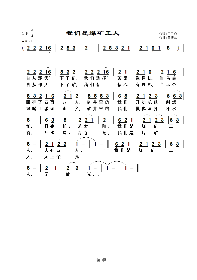 ҂úV(ָV)1