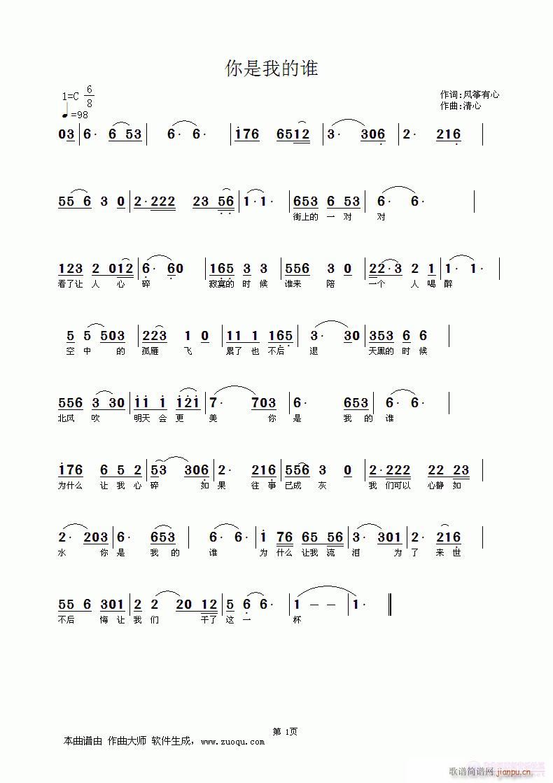 ҵl(shu)(Ź~PV)1