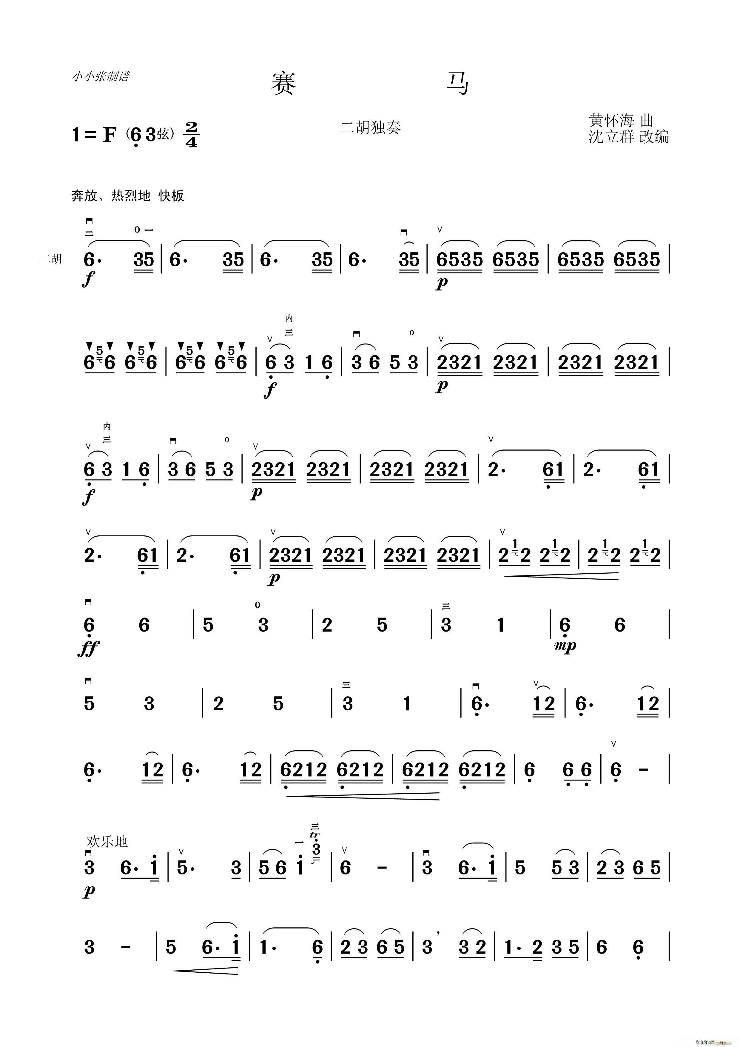 qR  ССV(V)1