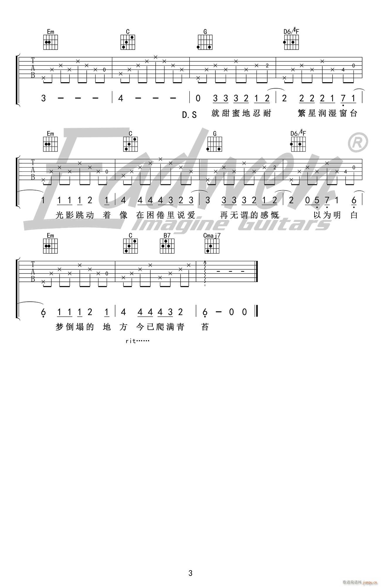 Ѯ G{ָ(V)3
