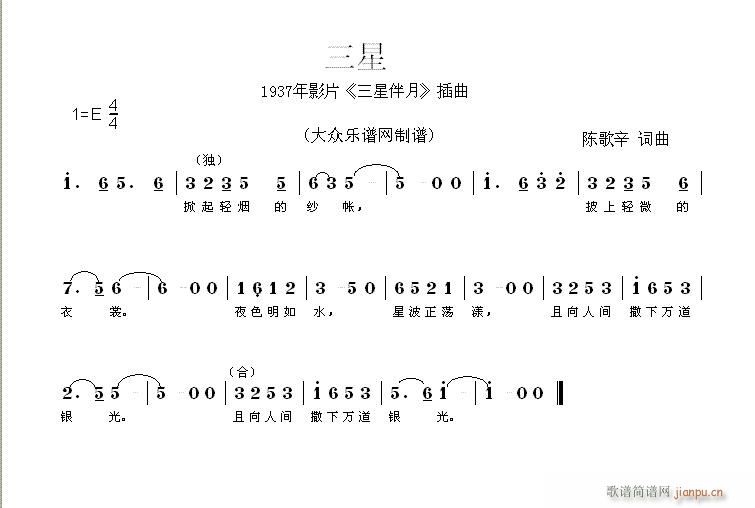 (ָV)1