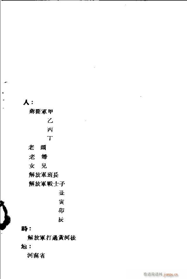 ǼҊ(jin)(ָV)3