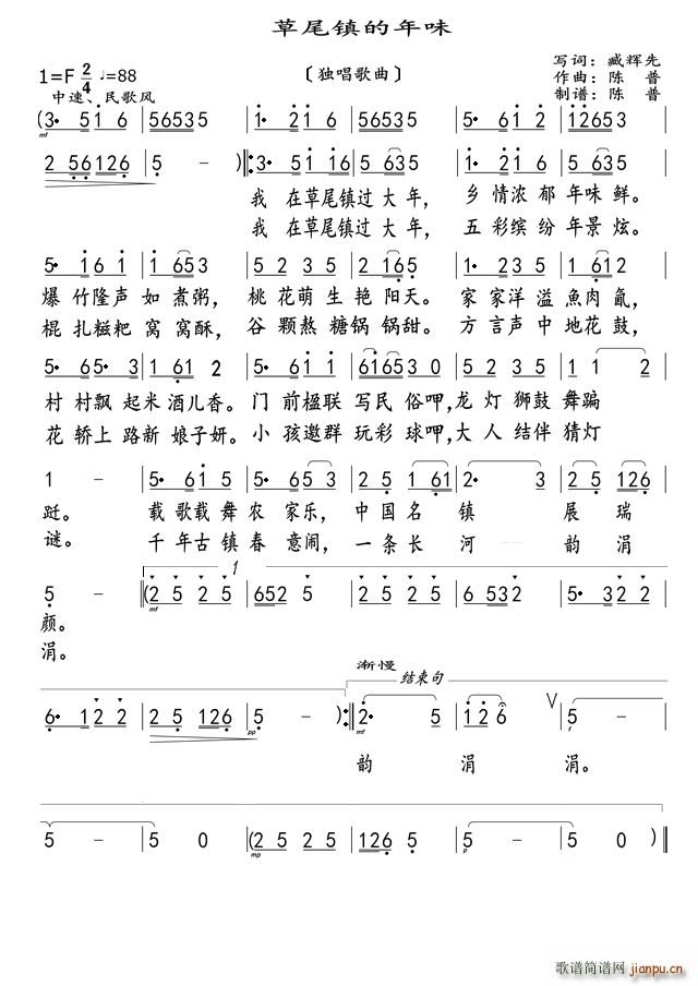 β悵ζ (ʮּ)1