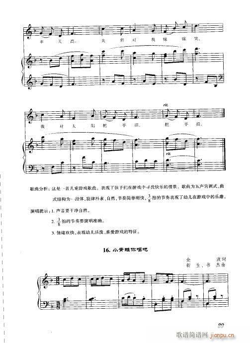 81-100(ָV)9