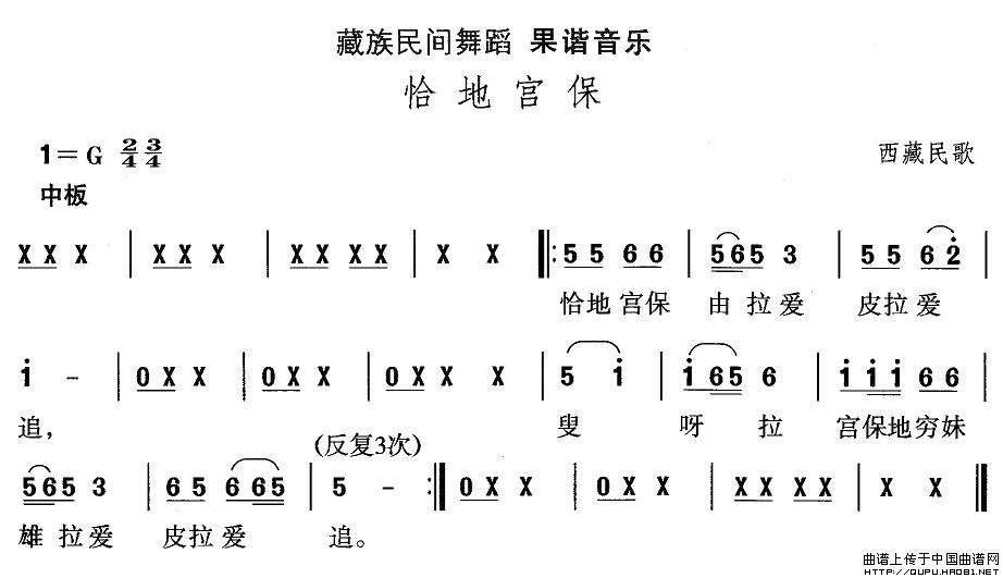 赸ǡ،m(ָV)1