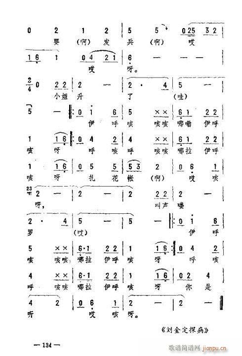 |D(l )121-135(ʮּ)14
