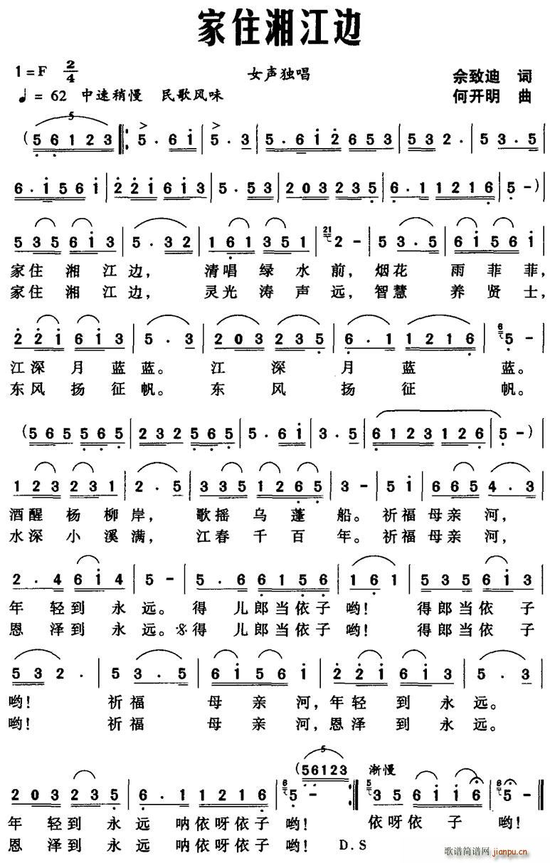 ס潭߅(ָV)1