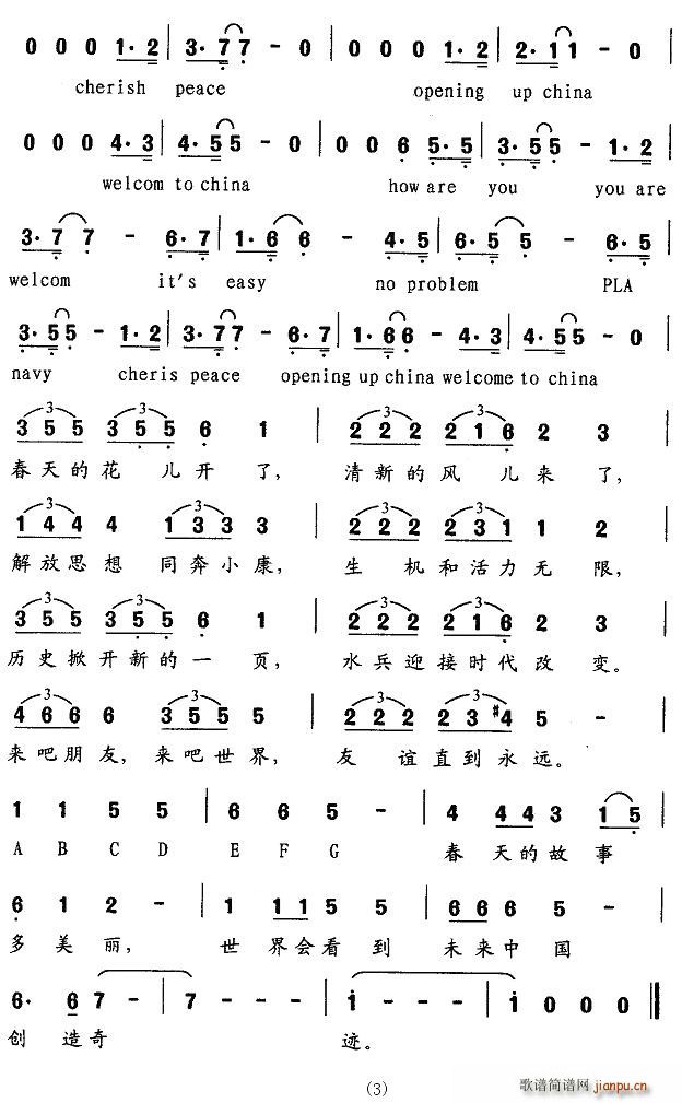 װn(ָV)3