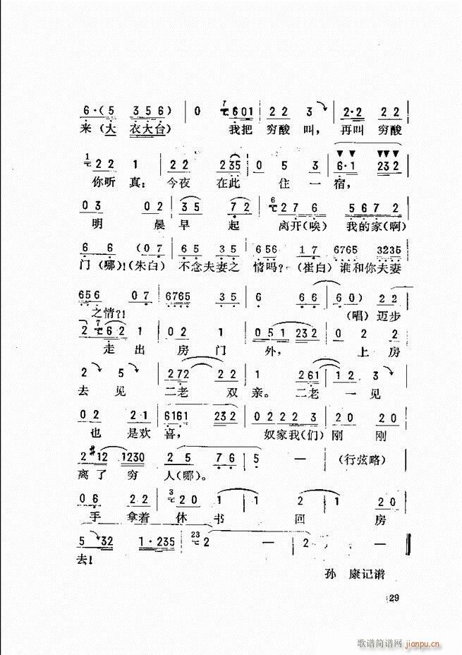 _(ki)ǻx Ŀǰ1 60(V)37