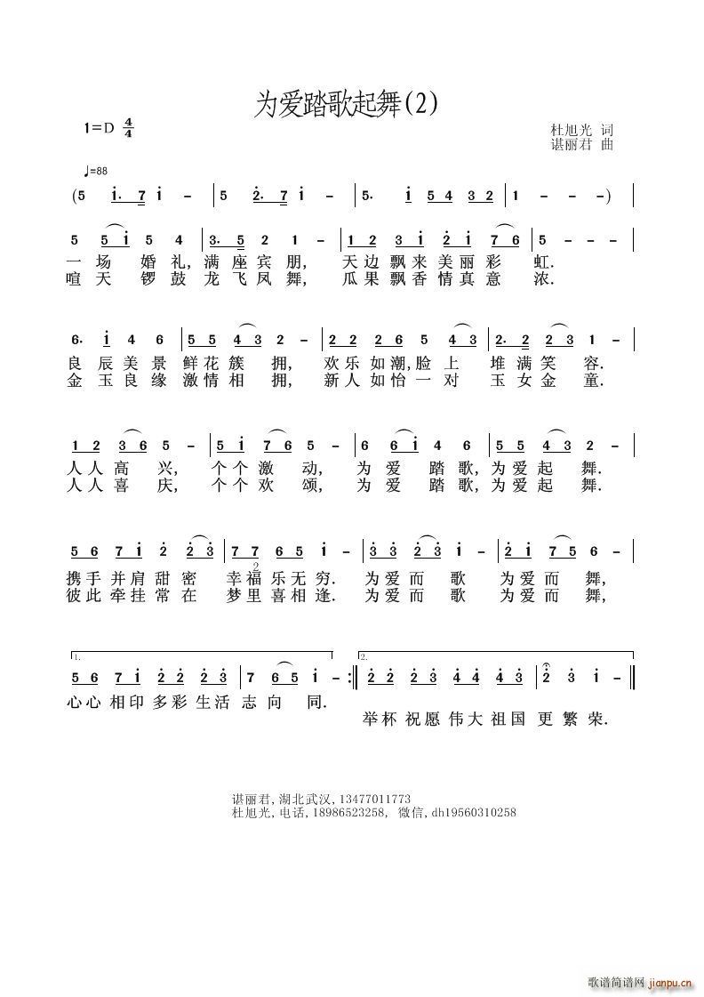 (i)̤(ָV)1